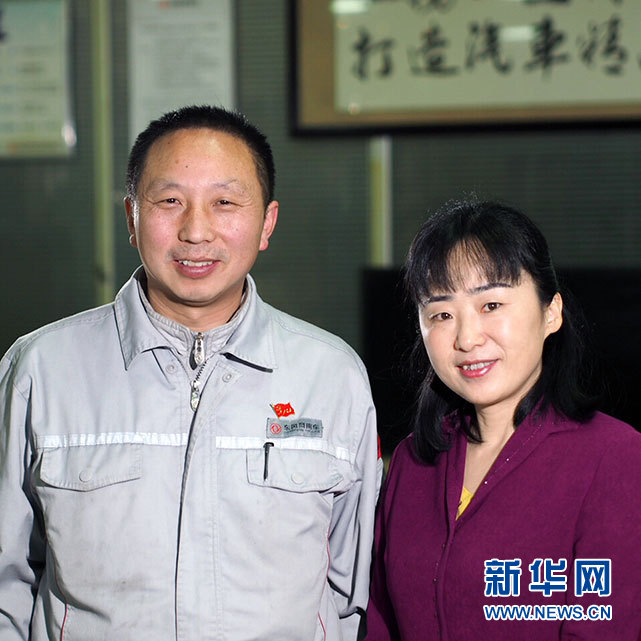 高質(zhì)量發(fā)展就是按照標(biāo)準去生產(chǎn)