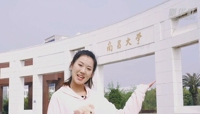 【Vlog】小姐姐告訴你，在南昌大學讀書是什么體驗？