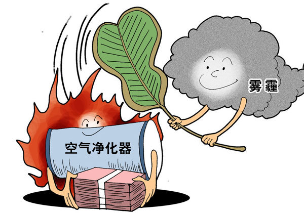空氣凈化器火了！價格飆升、雜牌叢生
