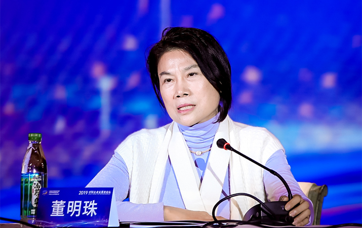 董明珠：用守正、奉獻精神做企業(yè) 才能走得更遠