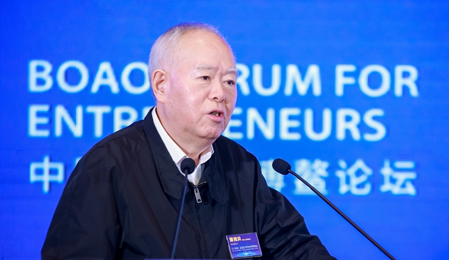 中國工程院院士，中國石油化工集團(tuán)有限公司原黨組成員、高級副總裁曹湘洪演講