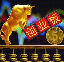 創(chuàng)業(yè)板的“合理泡沫”？