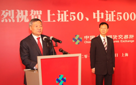 肖鋼喊話(huà)新股民：切勿跟風(fēng)盲從