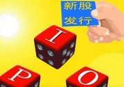 超級(jí)大盤股IPO股市就要跌？看看歷史數(shù)據(jù)怎么說(shuō)