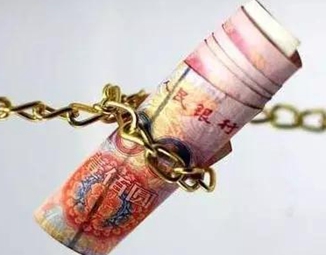 “紙上財富”能否順利變現(xiàn)？