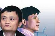 阿里、百度、京東領(lǐng)銜14家中概股（附名單）