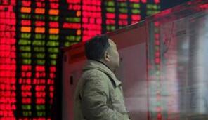 無論MSCI收不收，A股走強(qiáng)不易