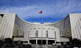 一行三會同時(shí)“重拳出擊”:金融監(jiān)管齊心去杠桿