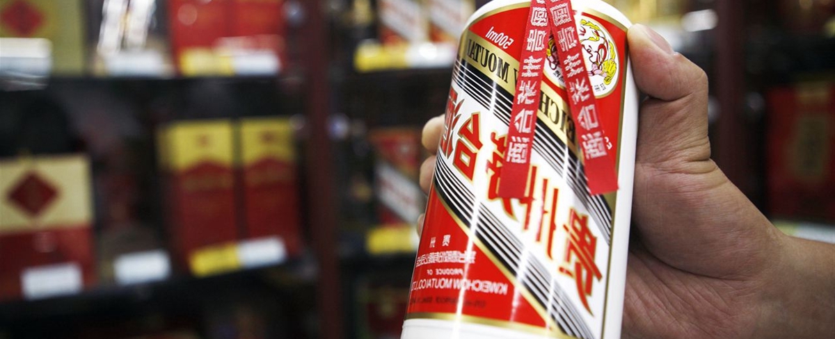 貴州茅臺“獨(dú)”站6000億之巔 真股王面臨泡沫、價(jià)值之辯