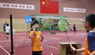 暑假體育培訓(xùn)“熱”，今天你運(yùn)動了嗎？