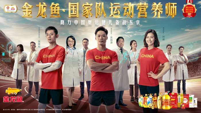 再破10秒！探訪百米冠軍蘇炳添保持巔峰的營(yíng)養(yǎng)秘密