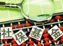 社?；鹬袌?bào)投資版圖曝光 制造業(yè)占七成