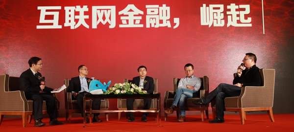 2015互聯(lián)網(wǎng)金融送誰入新風(fēng)口：房價下跌通道將打開？