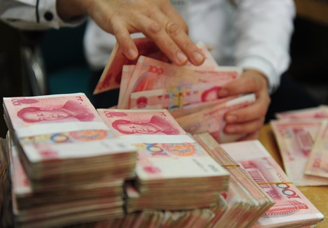存款，您這是怎么啦？