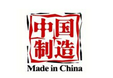 有望解答中國制造業(yè)“馬桶難題”？