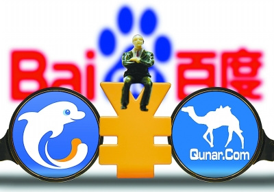 封殺針對(duì)的是去年10月的合并？