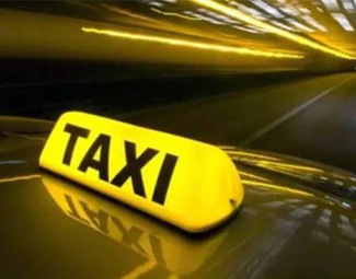 出租車改革如何加速？