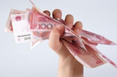 “入籃”SDR后 人民幣是否會(huì)貶值？