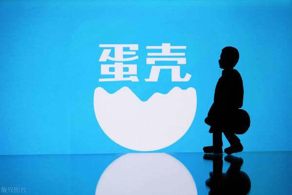租戶、房東、員工，如何面對(duì)“一地蛋殼”