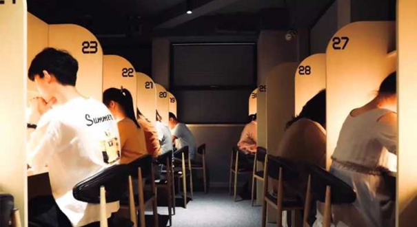共享自習室成為創(chuàng)業(yè)熱門之一 你會為學習氛圍買單嗎？