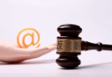 全球都在互聯(lián)網(wǎng)反壟斷？