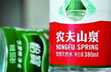 農(nóng)夫vs怡寶 誰不厚道？