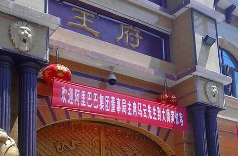 散發(fā)惡俗之氣的氣功大師緣何盛行？