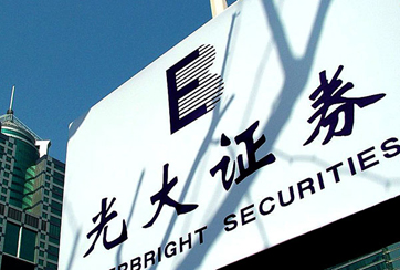 為何沒提示公告？