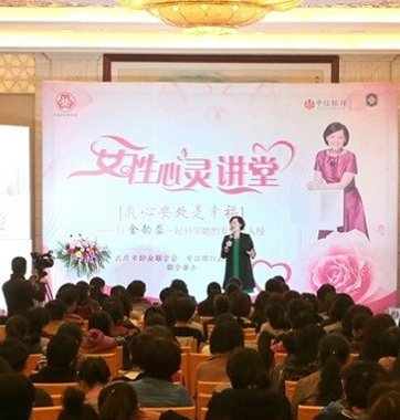 助力貴賓幸福：優(yōu)質(zhì)、獨享、全方位