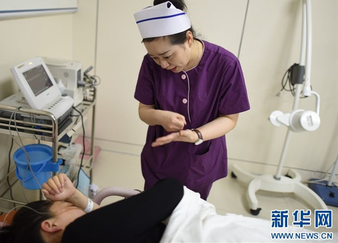 孕期血糖高怎么辦？