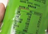 食品標注的那些小心機，你注意到了嗎