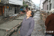 幺兒媳婦，你快回來