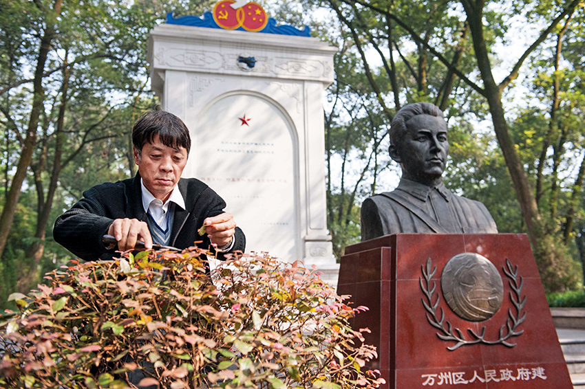 山河映初心——中國(guó)母子為蘇聯(lián)援華抗日英烈守墓的故事