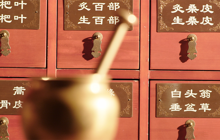 致敬偉大改革｜對(duì)話40年，講述身邊的健康故事（第二十七集）——讓傳統(tǒng)中醫(yī)“潮”起來(lái)