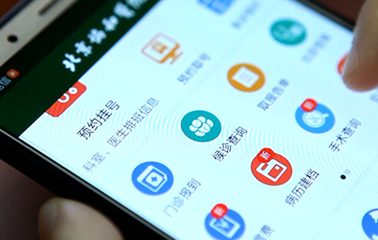 致敬偉大改革｜對(duì)話40年，講述身邊的健康故事（第十集）——改善醫(yī)療服務(wù)，改變從點(diǎn)滴開(kāi)始