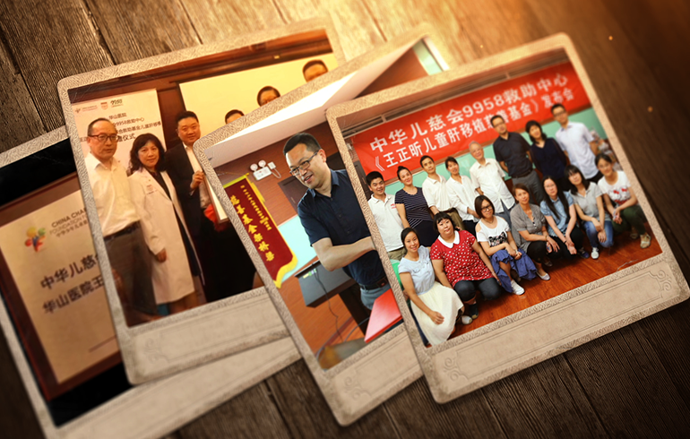 致敬偉大改革｜對(duì)話40年，講述身邊的健康故事（第三十集）——器官捐獻(xiàn)移植的“中國(guó)模式”