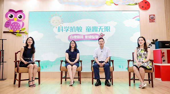 兒童過敏性疾病高發(fā)，安全合理用藥亟待科普