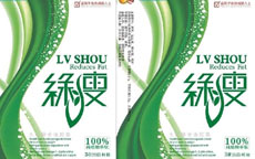 減肥產品綠瘦被曝無批號、違規(guī)宣傳