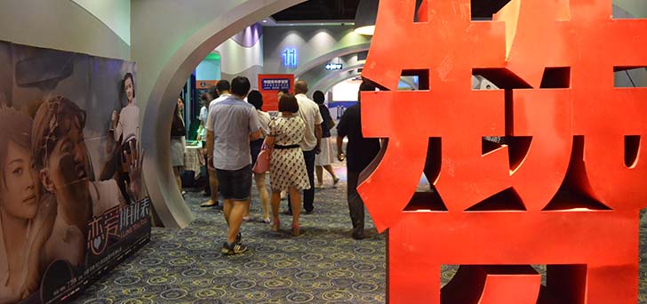 “中國青年筑夢(mèng)實(shí)踐地”凱泰生活館本月開放