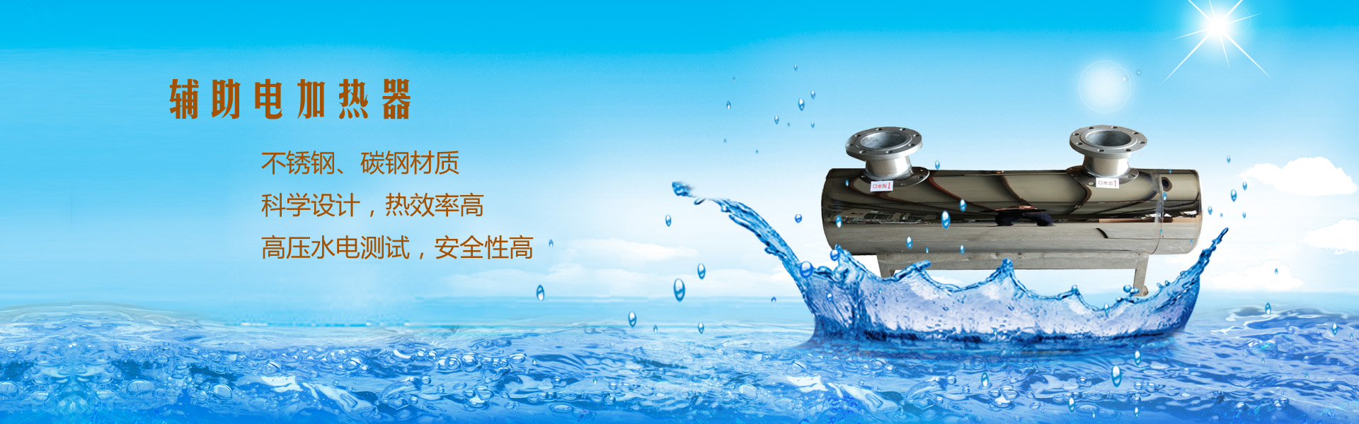 戴德梁行程家龍:樓市進(jìn)入 翡翠時(shí)代