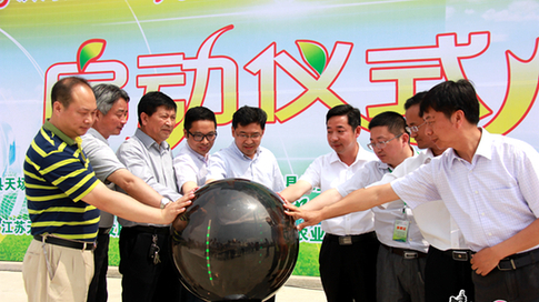 一顆閃亮的電商新星——江蘇濱海縣天場鎮(zhèn)全力打造特色電商小鎮(zhèn)紀(jì)實