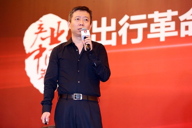 專家：電動(dòng)、智能、共享是汽車產(chǎn)業(yè)變革的三個(gè)維度