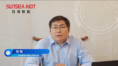 攜手打造智能產(chǎn)業(yè)生態(tài)，共創(chuàng)智慧未來