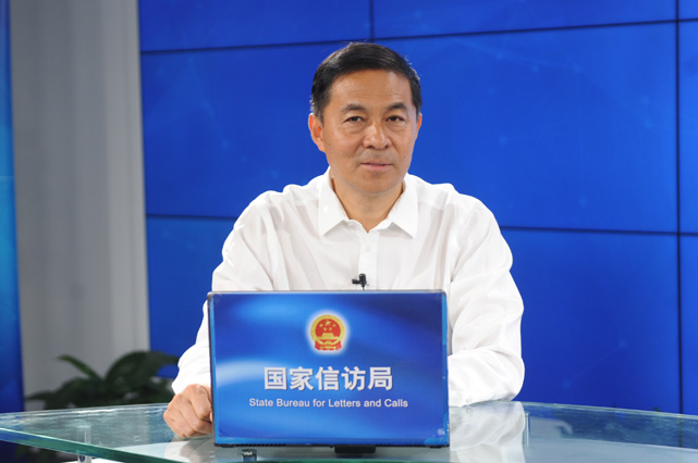 做好信訪(fǎng)工作關(guān)鍵在于解決問(wèn)題