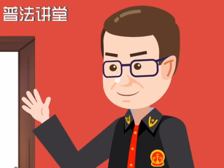 從出生到年老，憲法和我們的日常生活有啥關(guān)系？