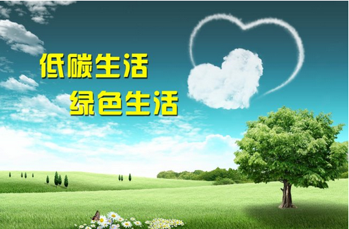 hi，可以再低一點(diǎn)嗎？