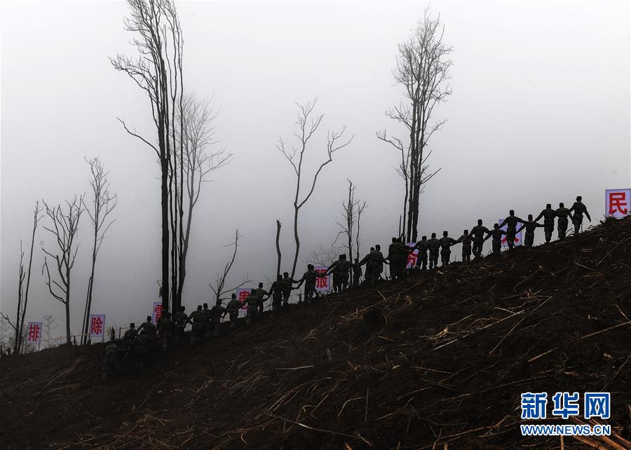 （圖文互動）（5）和平年代，離死神最近的人——南部戰(zhàn)區(qū)陸軍云南掃雷大隊邊境掃雷排爆記事