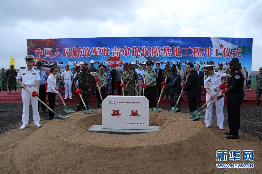 （圖文互動）（5）為了“中國號”巨輪揚(yáng)帆遠(yuǎn)航——中國共產(chǎn)黨領(lǐng)導(dǎo)下的人民軍隊(duì)忠于祖國、服務(wù)人民啟示錄
