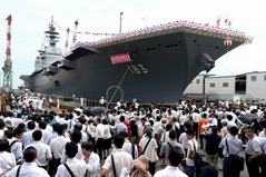 解讀：日本會真正擁有航空母艦嗎？
