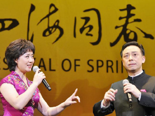 文化中國藝術(shù)團走入馬達(dá)加斯加